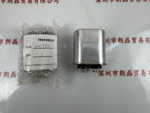 HERAEUS贺利氏   Fusion （4.0 MFD，C200 041981）油介质电容