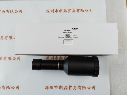 MORITEX茉丽特  MML03-HR110   远心镜头