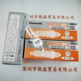 Panasonic松下  JD100V200WP E  卤素灯泡