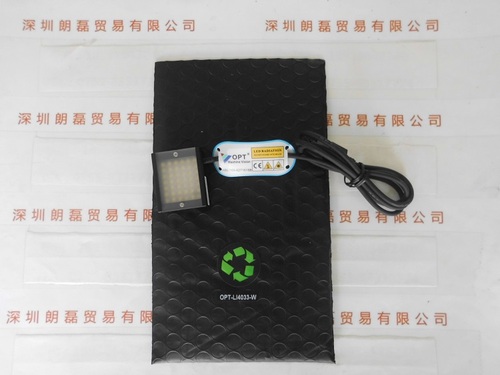 OPT奥普特 OPT-LI4033-W 条形光源