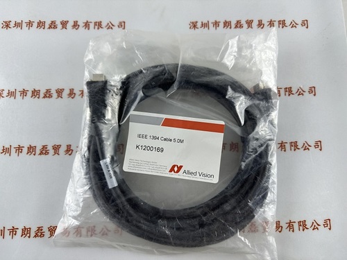 AVT瑷茘德 Allied Vision  IEEE 1394B Cable  5.0M K1200169 数据线