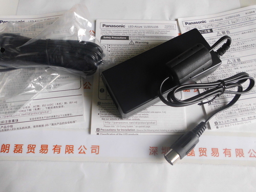 Panasonic松下 ANUJ3500 照射器