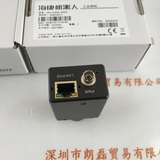 Hikrobot海康机器人 &nbsp;工业相机 &nbsp;MV-CH250-90GM