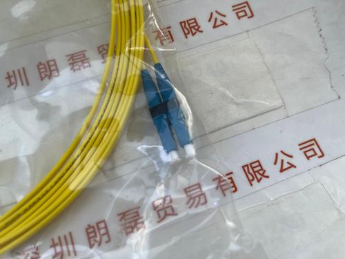 CommScope康普  CommScope 2105028-5 5米光纤跳线