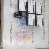 KOWA兴和 LM12JC  工业镜头