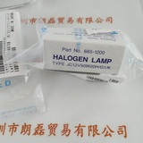 日立  钨灯  885-1200  12V 50W