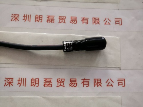 Panasonic松下 ANUJ6160 UV照射光头