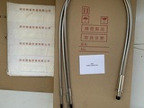 HOYA豪雅  FG3B5F1000UVR-HT4  光纤  一分三， 出入端5mm, 1000mm