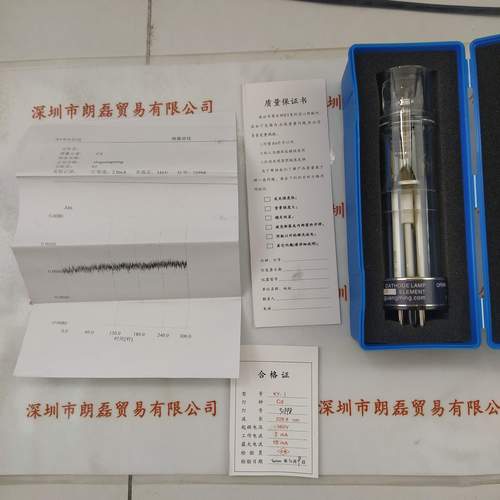SGM曙光明 KY-1 空心阴极灯