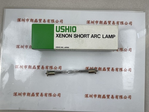 USHIO牛尾  UXL-157 氙灯