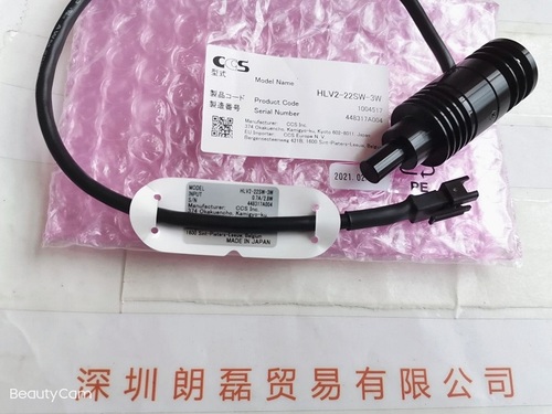 CCS希希爱视 HLV2-22SW-3W 光源