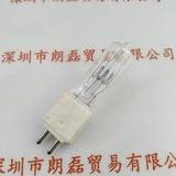 OFeiYa 220W500W 卤素灯