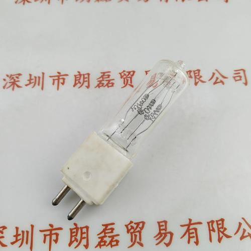 OFeiYa 220W500W 卤素灯