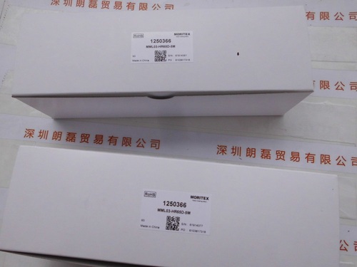 MORITEX茉丽特 MML03-HR65D-5M 工业镜头