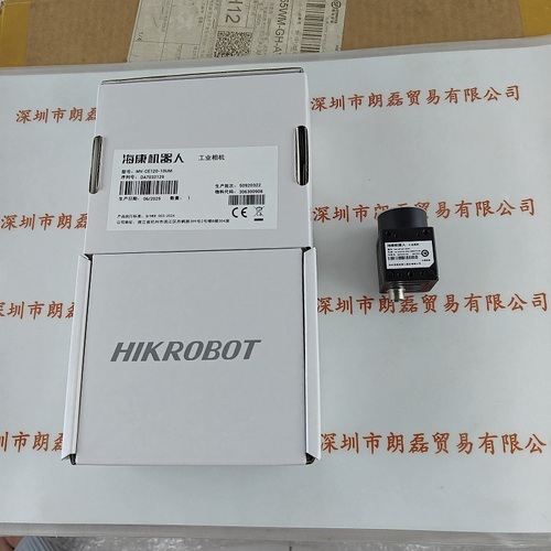 Hikrobot海康机器人 工业相机  MV-CE120-10UM