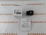 SENTECH森泰克  STC-SPC163PCL 工业相机
