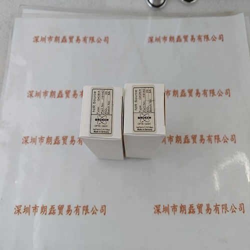BRUKER布鲁克 灯(NIR SOURCE) I19142(Q428/A)