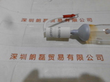 USHIO牛尾 UVL-1500M2-N1 紫外线灯管