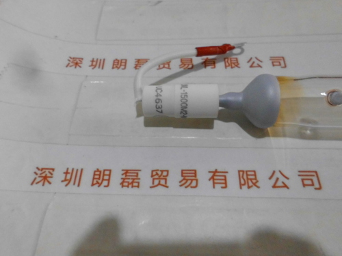 USHIO牛尾 UVL-1500M2-N1 紫外线灯管