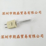 USHIO牛尾  EHD  JCV120V500WBH 灯泡