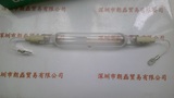 USHIO牛尾  MHL-281L 灯泡