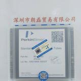 PerKinElmer铂金埃尔默 B05040333 石墨管