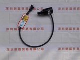 CCS希希爱视 HLV2-22RD 点光源