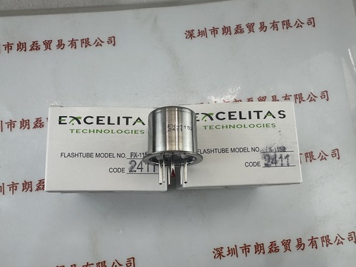 EXCELITAS埃塞力达  FX-1152    闪烁氙灯