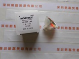 MORITEX茉丽特 LM-150 卤素灯泡