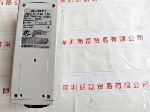 SONY索尼  DXC-390 工业相机