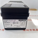HAMAMATSU滨松 &nbsp;&nbsp;&nbsp;&nbsp;&nbsp;空心阴极灯 &nbsp;&nbsp;&nbsp;&nbsp; L2433-29NB(Cu)