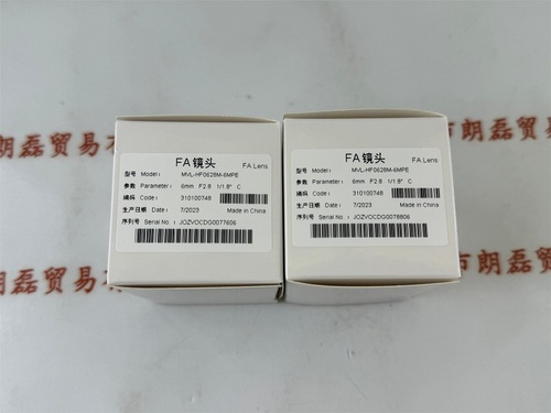 HIKROBOT海康机器人  MVL-HF0628M-6MPE 镜头