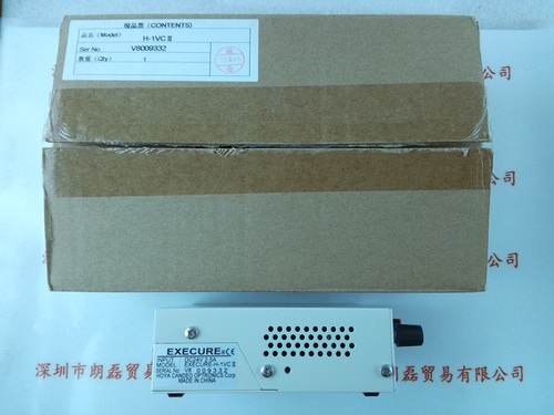 HOYA豪雅  EXECURE-H-1VCⅡ 控制器
