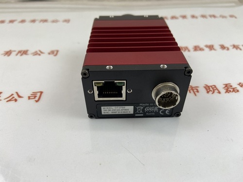 AVT瑷荔德  Allied Vision  GT2750 工业相机