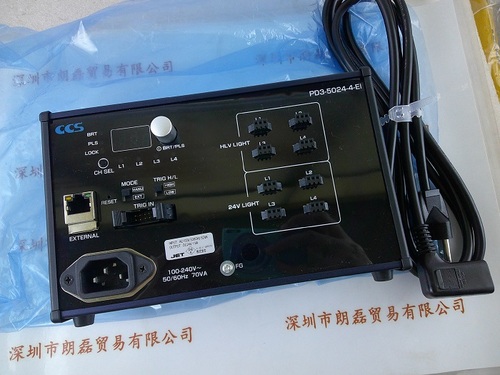 CCS希希爱视  PD3-5024-4-EI  光源控制器