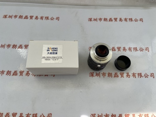 IMAVISION大恒图像  HN-1624-20M-C11X  镜头