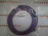 IMAVISION大恒图像  U2 Mini-B S to A 3m （MER-Ux）Flex 工业相机数据线