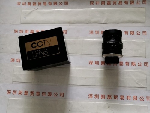 KOWA兴和 LM16HC 工业镜头