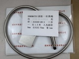 HAMAMATSU滨松   A10160-09-1 一分一 长1.5米 入光直径9mm 出光长70mm 宽1mm  石英线扫光纤