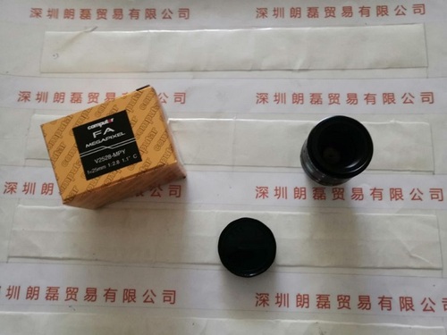 COMPUTAR康标达 V2528-MPY 工业镜头