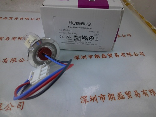 HERAEUS贺利氏   XD5665-10J  氘灯
