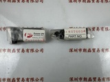 HERAEUS贺利氏   Fusion辐深 UV  327603 光学配件
