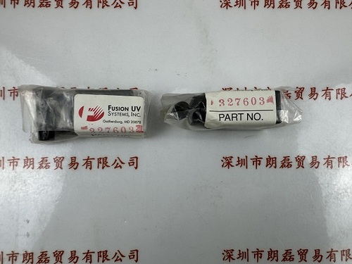 HERAEUS贺利氏   Fusion辐深 UV  327603 光学配件