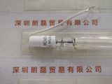 USHIO牛尾  GL-30201NF 紫外线UV灯