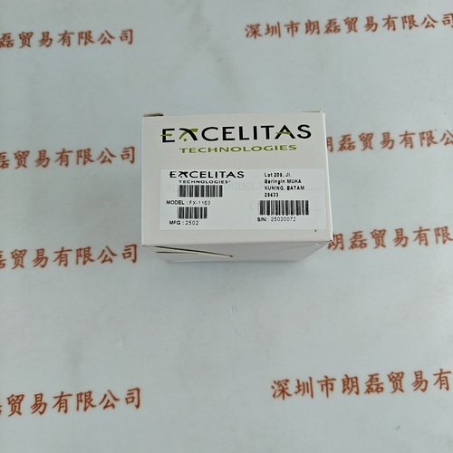 EXCELITAS埃塞力达 FX-1163 氙灯