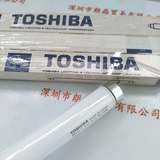 TOSHIBA东芝 FL15W 灯管