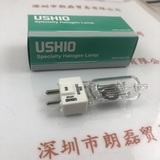 USHIO牛尾  EHA120V500W 灯泡