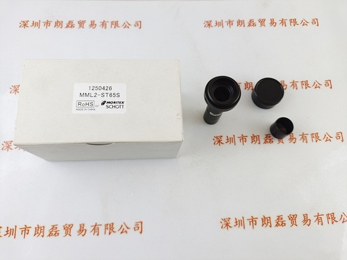MORITEX茉丽特  MML2-ST65S  远心镜头