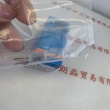 Agilent安捷伦 &nbsp;可见光Ql灯 &nbsp;5610013900