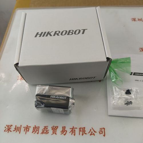 HIKROBOT海康机器人 MV-CA016-10UC 工业相机